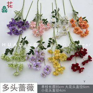 Flores Artificiales de Seda de Estudio Hua Ding, Rosas y Camelias de Múltiples Cabezas, Accesorios Decorativos para Bodas y Oficinas - Product Image 4