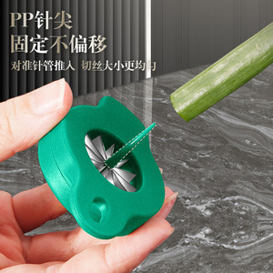 Cortador de cebollín de acero inoxidable, cortador de flor de ciruelo portátil, herramienta multifuncional para verduras para uso en la cocina - Product Image 3
