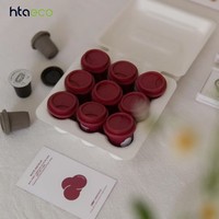 Boîte cadeau en pulpe de bagasse moulée avec logo personnalisé, emballage en gros pour vêtements et capsules de café personnalisées