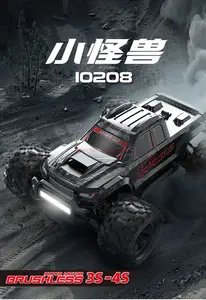 NOUVEAU MJX Hyper Go MJX 10208 Little <span class=keywords><strong>Monster</strong></span> 3S 4S Brushless 1/10 RC Véhicule tout-terrain à grande vitesse <span class=keywords><strong>Monster</strong></span> Truck R/C Car - Product Image 6