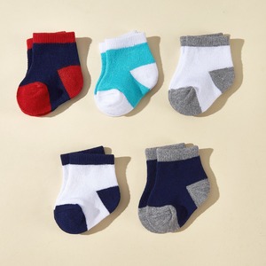 Lot de 10 paires de chaussettes simples et neutres pour bébé, saison printemps - Product Image 3