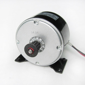 Motor Listrik DC 24V Brushed 250W 2750RPM Rantai 2-Kabel untuk Skuter E-Bike - Product Image 1