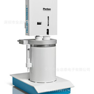 Analyseur de laboratoire PerkinElmer FN1310 FN1000 IM8800 Spectromètre - Product Image 2