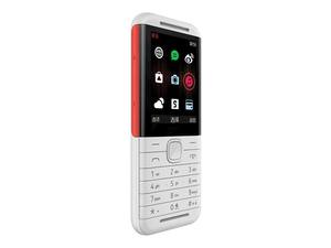 Para <span class=keywords><strong>Nokia</strong></span> <span class=keywords><strong>5310</strong></span> Versión 2020, Mejor Precio, Original, Venta al por Mayor, Desbloqueado de Fábrica, Súper Barato, Teléfono Celular Clásico de Barra - Product Image 4