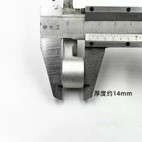 Bielle à trois points haute vitesse Yuemei avec axe n°1 |   Tige de liaison à trois trous de précision pour pièces de machine à broder Yuemei