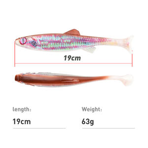 Cebo suave de cola en T de gran tamaño, 19cm, 63g, 10 colores, para Lucio, mero, mero <span class=keywords><strong>gigante</strong></span> y lubina negra, señuelo suave de pesca de PVC - Product Image 3