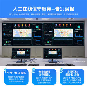 Caméra intelligente solaire Tg622 12V avec objectif 6mm, stockage cloud, vision nocturne infrarouge, surveillance extérieure pour rivière, réservoir, étang - Product Image 4