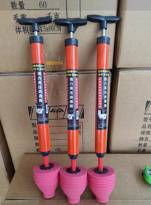 Déboucheur WC Haute Pression DS2812, Outil de Plomberie à Air pour Déboucher les <span class=keywords><strong>Canalisation</strong></span> et Toilettes de Salle de Bain - Product Image 2