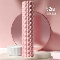 Accessoires de sport Rouleau de massage pour les jambes en mousse haute densité pour yoga et Pilates