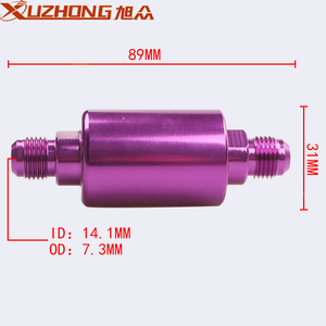 กรองน้ำมันเชื้อเพลิงรถยนต์ Xuzhong AN6 สีดำ แบบล้างทำความสะอาดได้ สำหรับใช้ในยานยนต์ ขนาด 89x31 มม. - Product Image 2