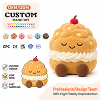 Peluche personnalisée en gros, poupée en peluche de dessin animé, crème brûlée, super douce, en peluche courte, avec rembourrage en coton PP
