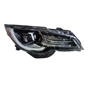 สำหรับ Chery JIETU ไฟหน้า X70พื้นหลังสีดำติดตั้งสูง LED F01-4421010AL F01-4421020AL - Product Image 1