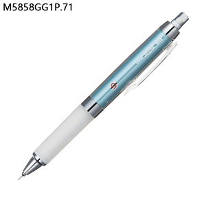 Lápices Mecánicos Uni Serie M5858GG1PN, Multicolores, Punta Redonda, para Escritura, Oficina, Escuela, 0.5 mm, Plástico - Product Image 2