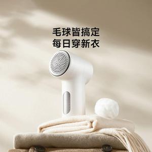 For Xiaomi Mijia Lint Remover 2 MQXJQ01LF Powerful lint removal wear comfortably every day - Product Image 5