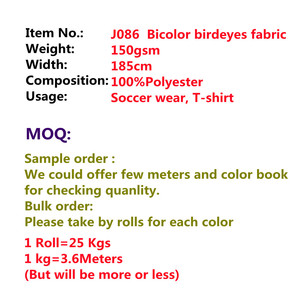 <span class=keywords><strong>Fournisseur</strong></span> de tissu en maille œil-de-perdrix en polyester, maille perforée personnalisée, textiles pour t-shirts tricotés - Product Image 2