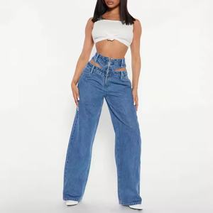 Jeans de Verano de Alta Calidad para Mujer, Jeans Sexys de Cintura Alta, 100% Algodón, Lavado Ácido, Corte Recto y Pierna Ancha - Product Image 3