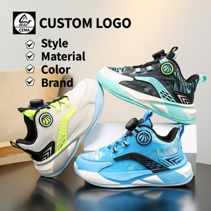 Chaussures de basketball Cema 2026 pour enfants à boutons, résistantes à l'usure, absorbant les chocs, antidérapantes, baskets de sport décontractées, vente en gros - Product Image 1