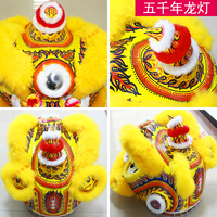 Danse du Lion chinois LED lion du sud chine Foshan costume de dessin animé accessoire de Performance danses du Dragon et du lion