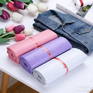 Sobres de Envío de Polietileno de 10x13 Pulgadas, Fáciles de Abrir y Sellar, Resistentes al Agua y a Desgarros - Product Image 1