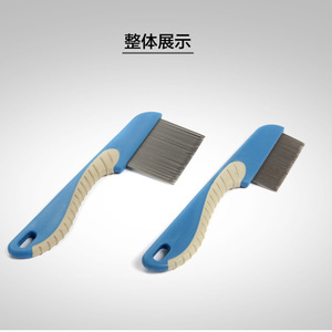 Steel Pin Comb For <b>Pet</b> Grooming With Abs Handle And Metal Teeth Multi Color Options - Product Image 5