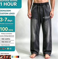 Pantalon en jean délavé pour homme, coupe ample et droite, jambe large, taille élastique, style jogger, baggy, 100% coton