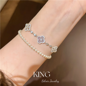 เครื่องประดับคิงซิลเวอร์ สร้อยข้อมือห้าดอกไม้ เงินแท้ 925 ชุบทอง ประดับคริสตัลไรน์สโตน สำหรับผู้หญิง สวมใส่ได้ทุกวัน - Product Image 4