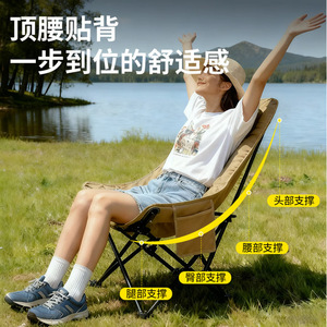 Chaise pliante d'extérieur rembourrée, chaise lune en tissu Oxford, acier au carbone, 42x42x92cm, chaise de camping réglable pour usage extérieur - Product Image 4