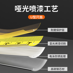 ตลับเมตรเหล็ก 5 เมตร แบบเมตริก พร้อมระบบดึงกลับอัตโนมัติ ปุ่มล็อค สำหรับงานช่างไม้ งานปรับปรุงบ้าน และเครื่องมือวัด - Product Image 5