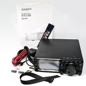 Émetteurs-récepteurs HF/50 MHz Yaesu FT-710-FIELD, base/portables, FT-710-FIELD - Product Image 5