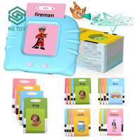 HS Logo personnalisé Dispositif éducatif précoce Autisme Thérapie sensorielle Haut-parleur Lecteur de jeu de cartes Flash avec USB