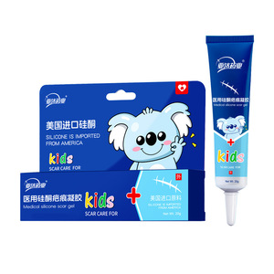 Gel cicatrisant pour enfants AiHuJia 20g, silicone médical pour peaux sensibles, soin des enfants - Product Image 2