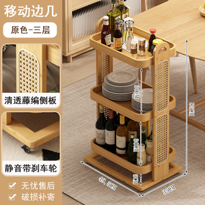 Carrito de Salón de Belleza de Alta Gama para SPA, Centro de Estética, Manicura, Limpieza de Oídos, Tatuajes, Pedicura, Carrito Especial para Sala de Estar, Estante de Almacenamiento Lateral - Product Image 5