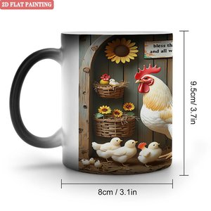 Frosted Black 11oz Heat Activated Color Changing Sublimation Mug With <b>Chicken</b> Farm Design 2D Flat <b>Painting</b> - Product Image 1