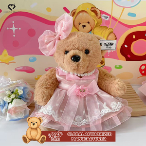 Teddy ISLAND Orsacchiotto di Peluche Carino con Autorizzazione Globale, in Elegante Completo Lolita, Morbido Compagno per la Decorazione della Cameretta dei Bambini, Regalo Perfetto - Product Image 2