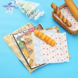 Customized Logo Printed <b>Biodegradable</b> PE Coated Greaseproof Food Packaging <b>Paper</b> for Fried Chicken & Cooked Food Sandwich Trays - Product Image 1