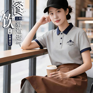 Polo pour femme, été, respirant, polyester, vêtements de travail personnalisés avec logo - Product Image 4