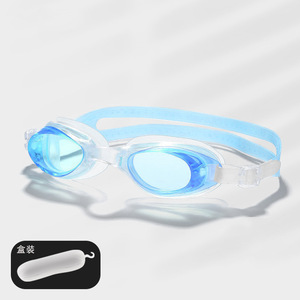 <span class=keywords><strong>Gafas</strong></span> <span class=keywords><strong>de</strong></span> natación impermeables antivaho, <span class=keywords><strong>gafas</strong></span> <span class=keywords><strong>de</strong></span> <span class=keywords><strong>piscina</strong></span> con bolsa <span class=keywords><strong>para</strong></span> hombres, mujeres, niños y <span class=keywords><strong>niñas</strong></span>, <span class=keywords><strong>gafas</strong></span> <span class=keywords><strong>de</strong></span> agua deportivas <span class=keywords><strong>para</strong></span> nadar - Product Image 2