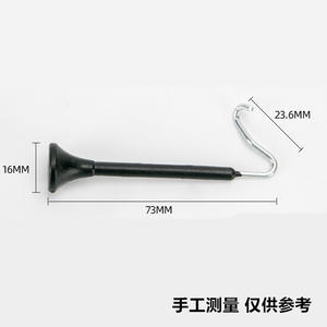 Petit interrupteur à huile 5200, levier d'amortisseur, tige d'amortisseur, kit d'accessoires pour tronçonneuses à essence 58 - Product Image 5