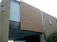 Panneaux muraux 3D en composite plastique imperméable pour extérieur, co-extrusion WPC, pour revêtement mural