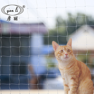 Nhà Máy Chất Lượng Cao Mèo Net Trong Suốt Nylon Mèo An Toàn Net - Product Image 6