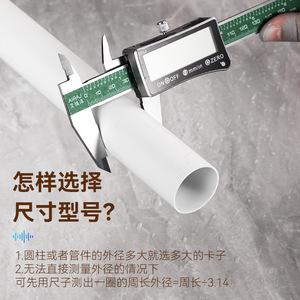 Pvc Pipe Clamp 16-50mm Adjustable U Shape With <b>Adhesive</b> Base For Wall Mounting - Product Image 4