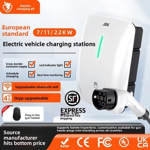 Estación de Carga para Vehículos Eléctricos Tipo 2 de 7-22KW, <span class=keywords><strong>Precio</strong></span> de Fábrica desde $105, OCPP 1.6J, Aplicación Inteligente, 32A, Cargador Rápido para Coche Eléctrico, WiFi 4G, IP67 - Product Image 2