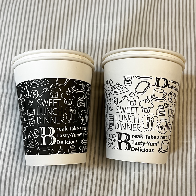 Coffee Mug Shaped Cake Coffee Lover Ink Sketch Pattern Paper Cups Zazzle