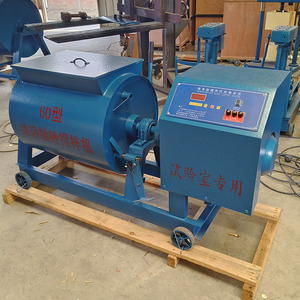 HX-15 Hot <strong>Sales</strong> Single Shaft Horizontal Concrete Mixer Mixing <strong>Equipment</strong> High Efficiency Cement Concrete Mixer <strong>Equipment</strong> on - Product Image 6