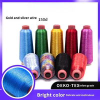 Fil à broder en polyester artificiel multicolore irisé or et argent 150D, haute ténacité, antibactérien