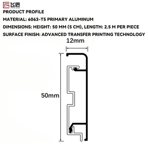 Plinthe en aluminium moderne à effet bois, plinthe murale en métal, idéale pour la décoration de maisons et d'hôtels - Product Image 3