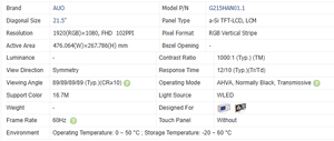 Modules LCD industriels AUO 21,5 pouces neufs, 1920*1080 FHD, module d'imagerie médicale G215HAN01.1/ G215HAN01.2/ G215HAN01.201 - Product Image 3