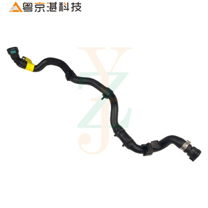 Manguera de refrigeración Lr123077 para Land Rover Range Rover Sport Defender, pieza de repuesto de tubería de agua de goma - Product Image 1
