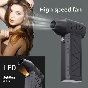 Ventilateur portable ultra-puissant pour camping et extérieur, souffleur sans balais haute vitesse 130 000 tours, souffleur de poussière, alimenté par batterie, 4ème batterie - Product Image 1