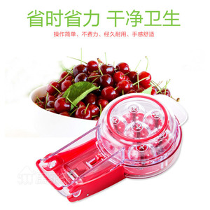 Multi Grain Cherry Pitter Stainless Steel Blade Plastic Body <b>Fruit</b> <b>Cutter</b> For Kitchen Use - Product Image 2
